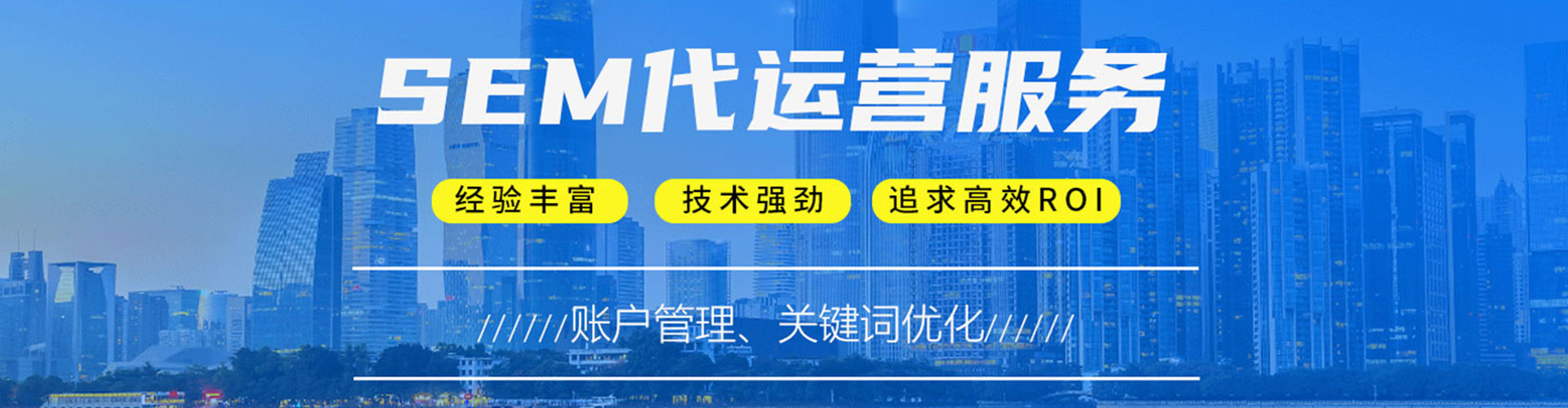 靖州微信信息流